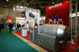 AGROVO - Poultry processing