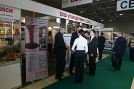 BOSCH PACKAGING - Packaging supplies BOSCH PACKAGING - Packaging supplies