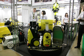 KARCHER gmbh - Industrial sanitation KARCHER gmbh - Industrial sanitation