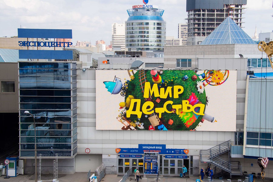 РЕКЛАМА НА СВЕТОДИОДНЫХ ЭКРАНАХ