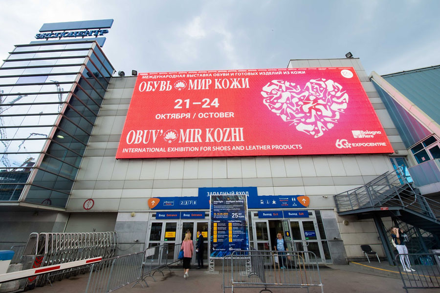 РЕКЛАМА НА СВЕТОДИОДНЫХ ЭКРАНАХ