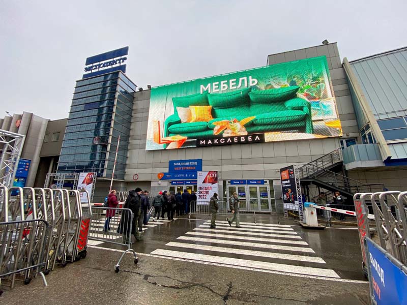 РЕКЛАМА НА СВЕТОДИОДНЫХ ЭКРАНАХ