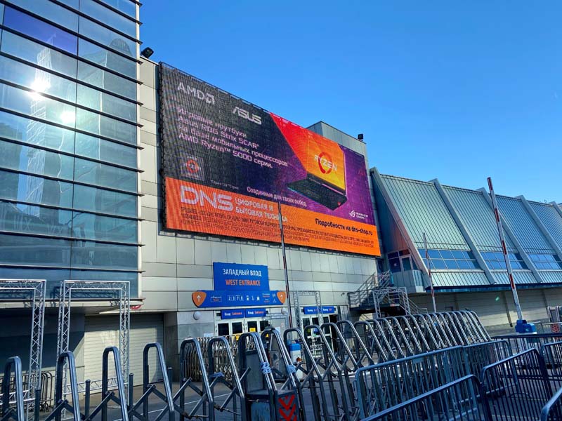 РЕКЛАМА НА СВЕТОДИОДНЫХ ЭКРАНАХ