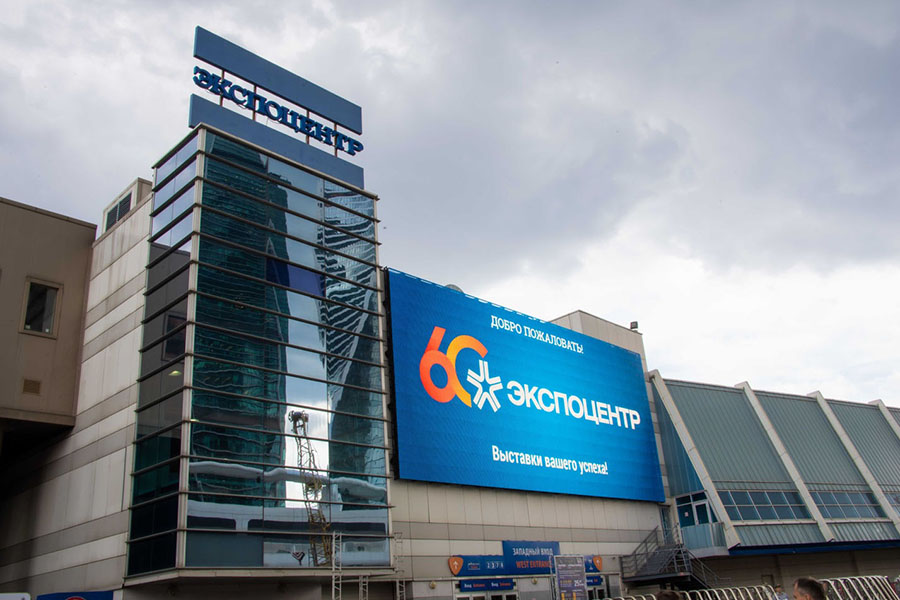 РЕКЛАМА НА СВЕТОДИОДНЫХ ЭКРАНАХ