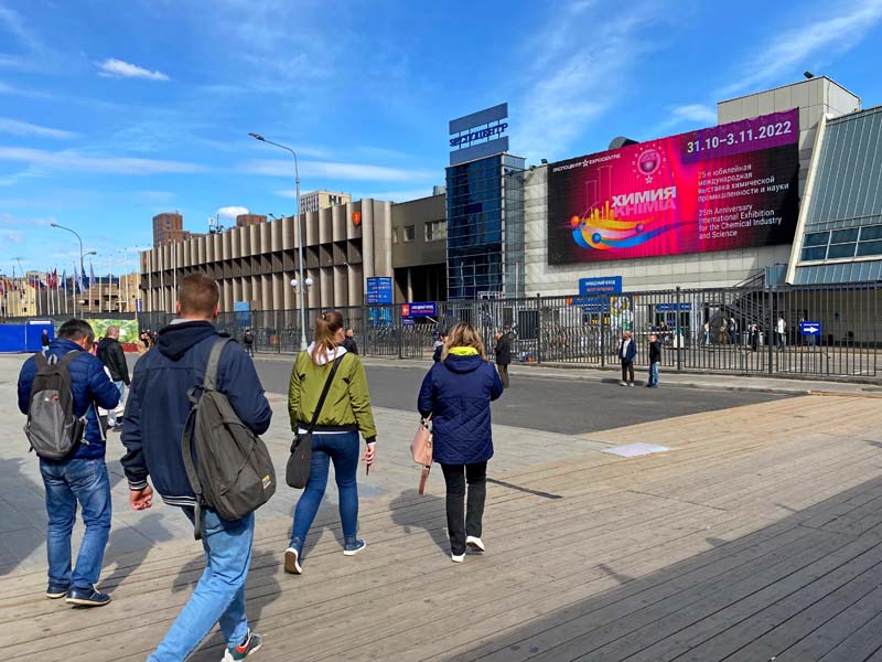 РЕКЛАМА НА СВЕТОДИОДНЫХ ЭКРАНАХ