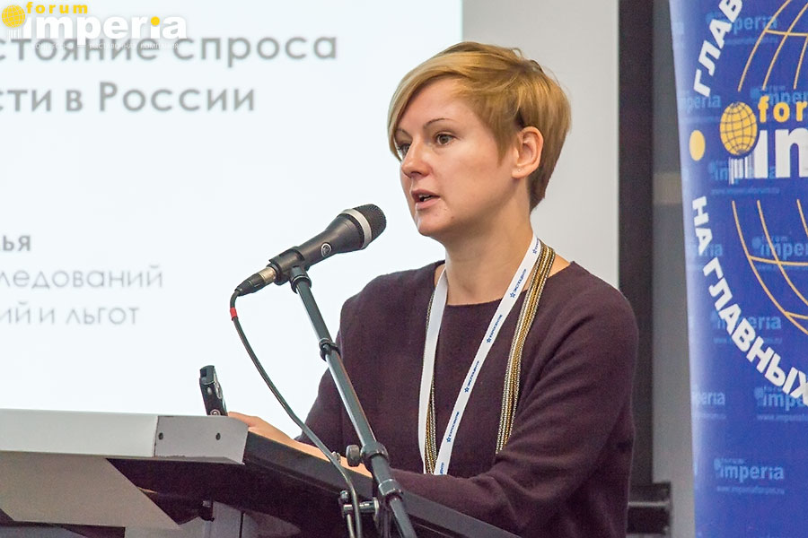 Хедхантер руководитель проекта