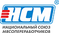 Национальный союз мясопереработчиков