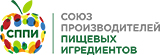 Союз Производителей пищевых ингредиентов