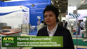 Irina Bernstein, Business Development Director in Russia, Kazakhstan and Belarus, CONDAIR (Switzerland)