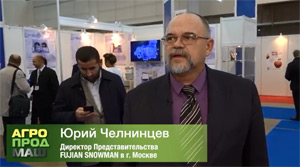 Yury Chelnintsev, Director of Representative Office at FUJIAN SNOWMAN (China) in Moscow