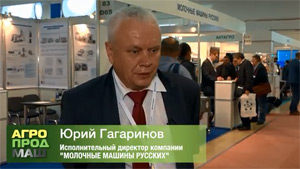 Дебра Смит