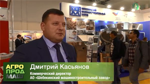 Дмитрий Касьянов