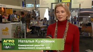 Наталья Кужовник
