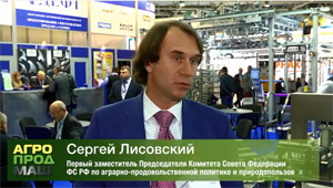 Сергей Лисовский