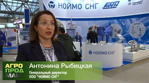 Antonina Rybitskaya, General Director at NEUMO CIS