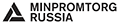 Ministry of Industry and Trade of the Russian Federation
